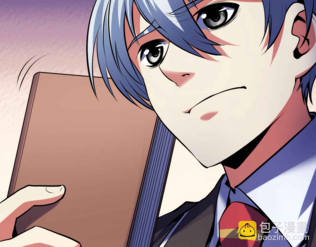 第149话 青峦之国的妖石24