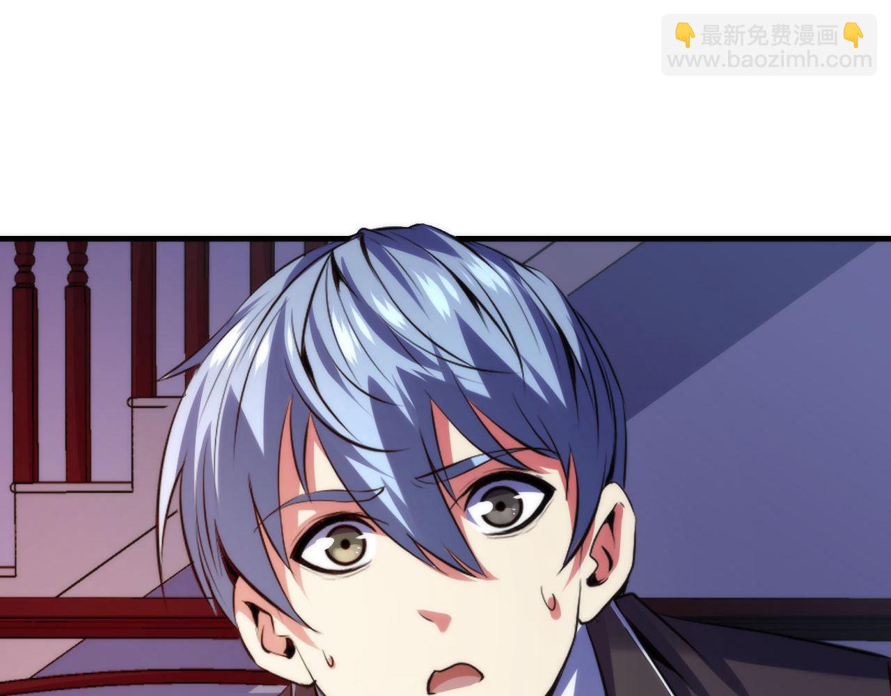 第149话 青峦之国的妖石30