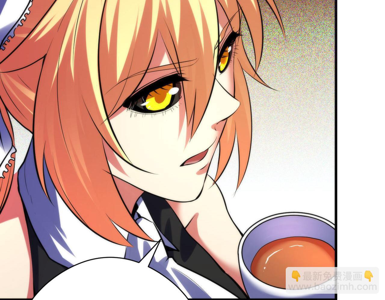第149话 青峦之国的妖石33