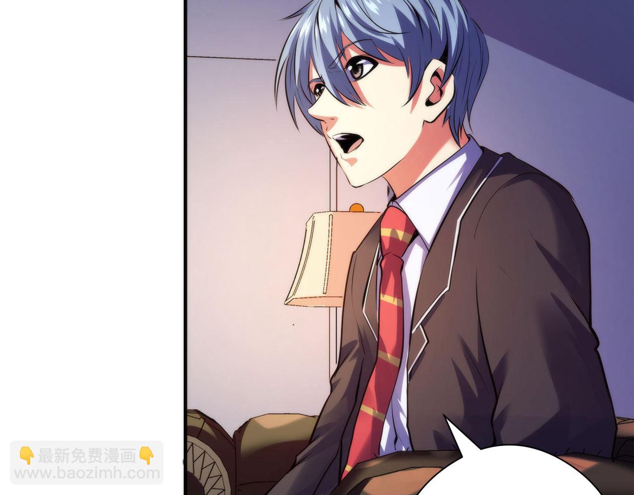 第149话 青峦之国的妖石35
