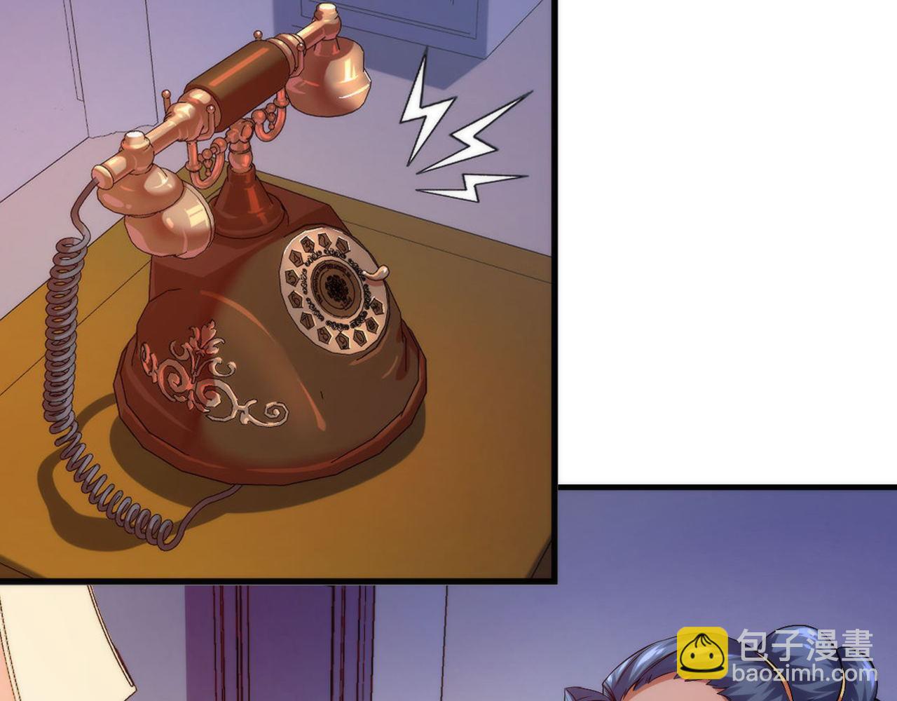 第149话 青峦之国的妖石37