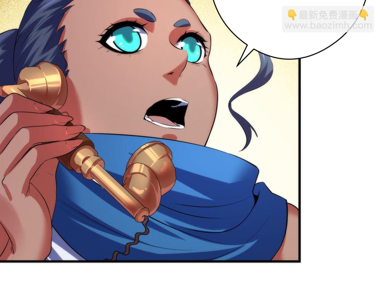 第149话 青峦之国的妖石40
