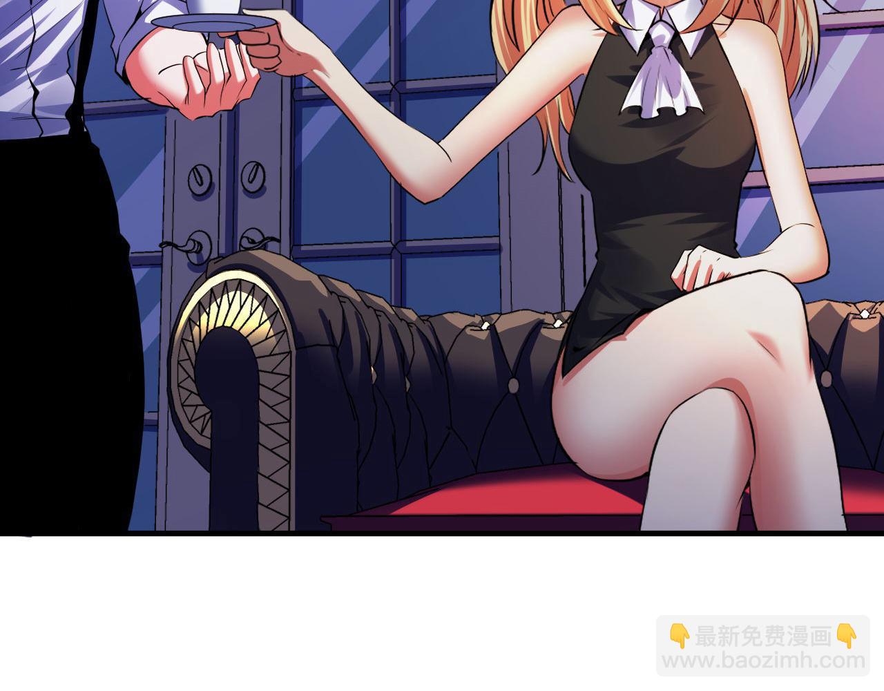 第149话 青峦之国的妖石60