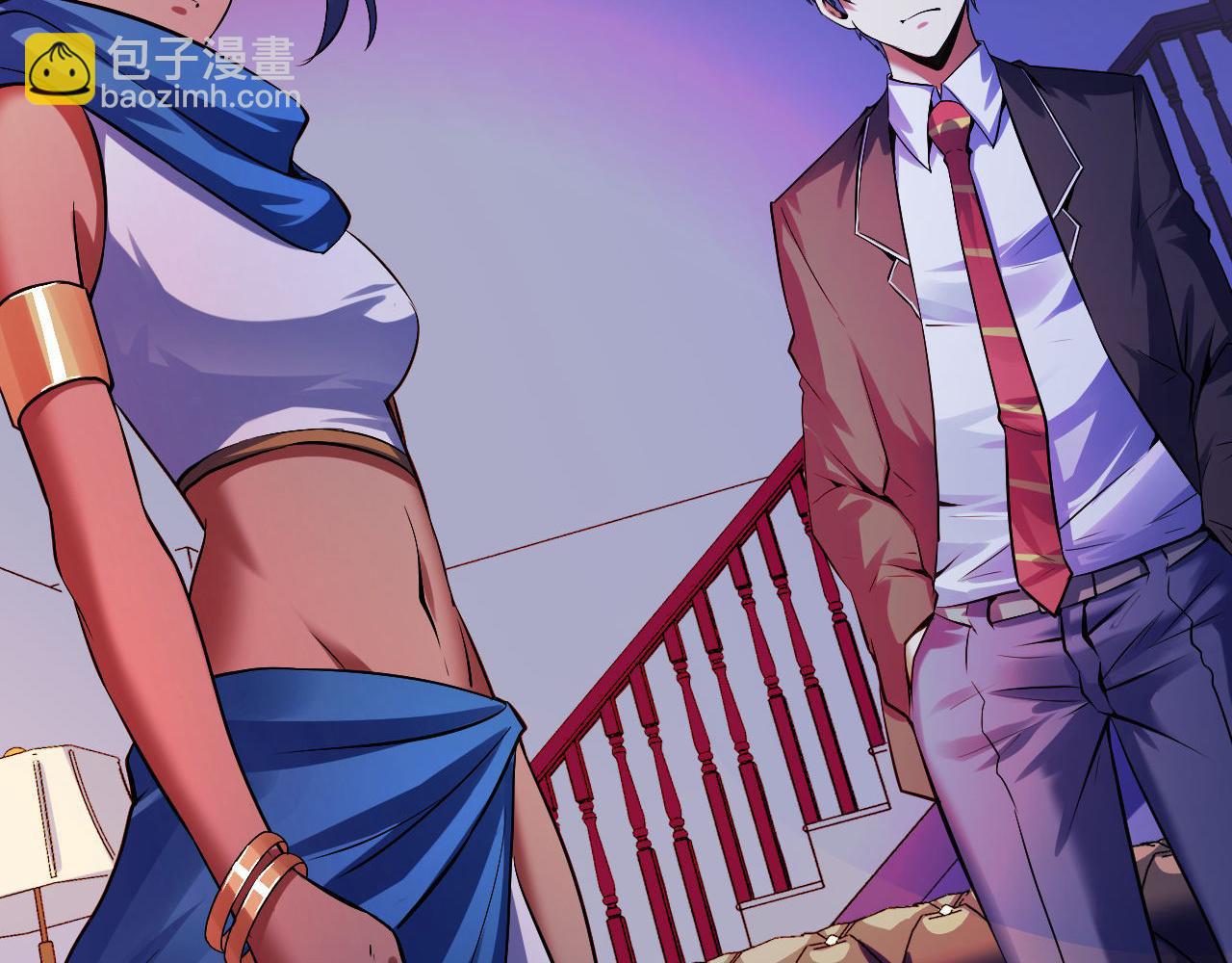 第149话 青峦之国的妖石62