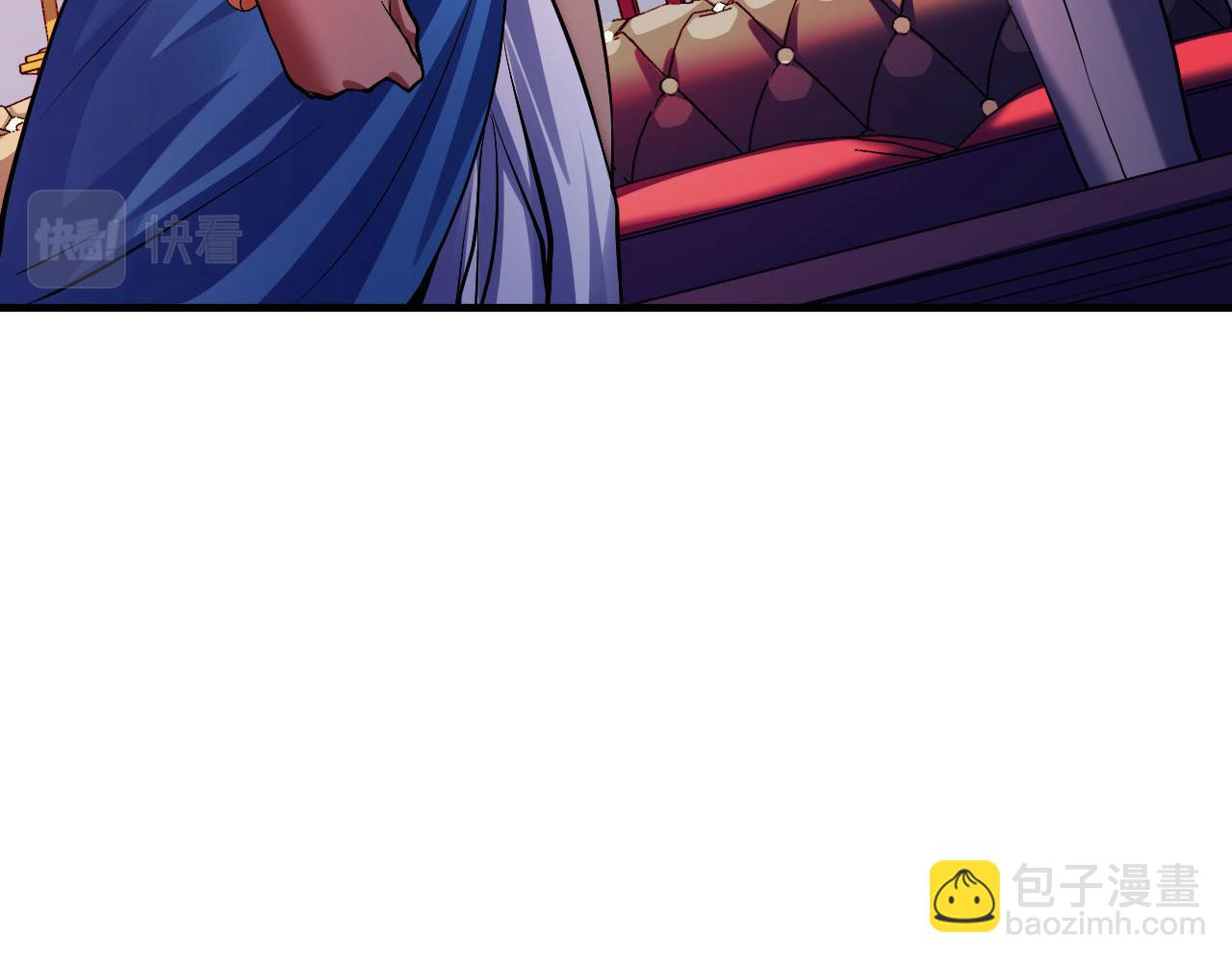 第149话 青峦之国的妖石63