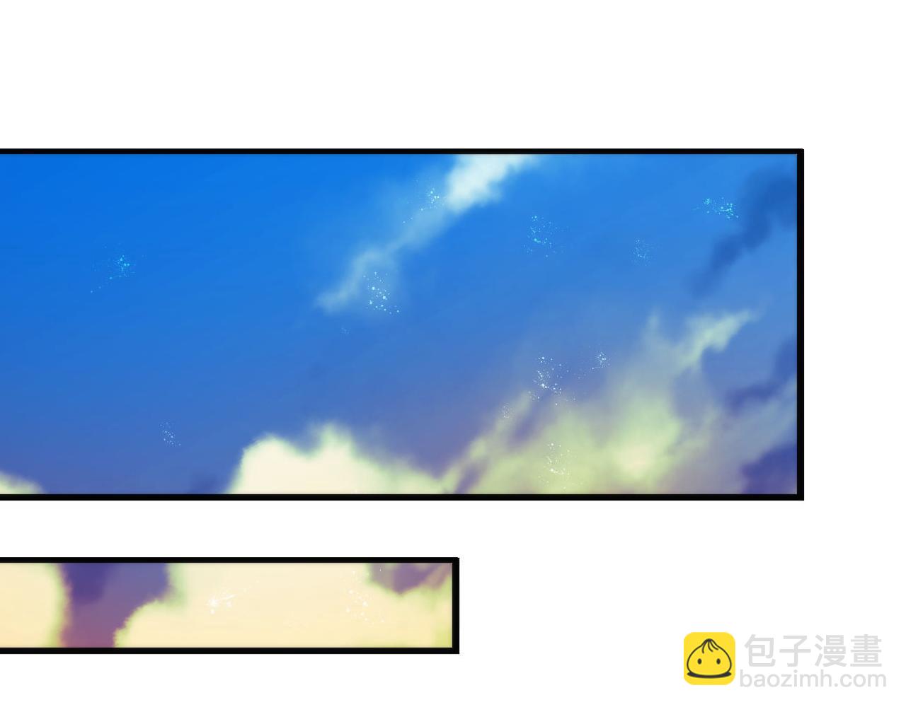 第149话 青峦之国的妖石64
