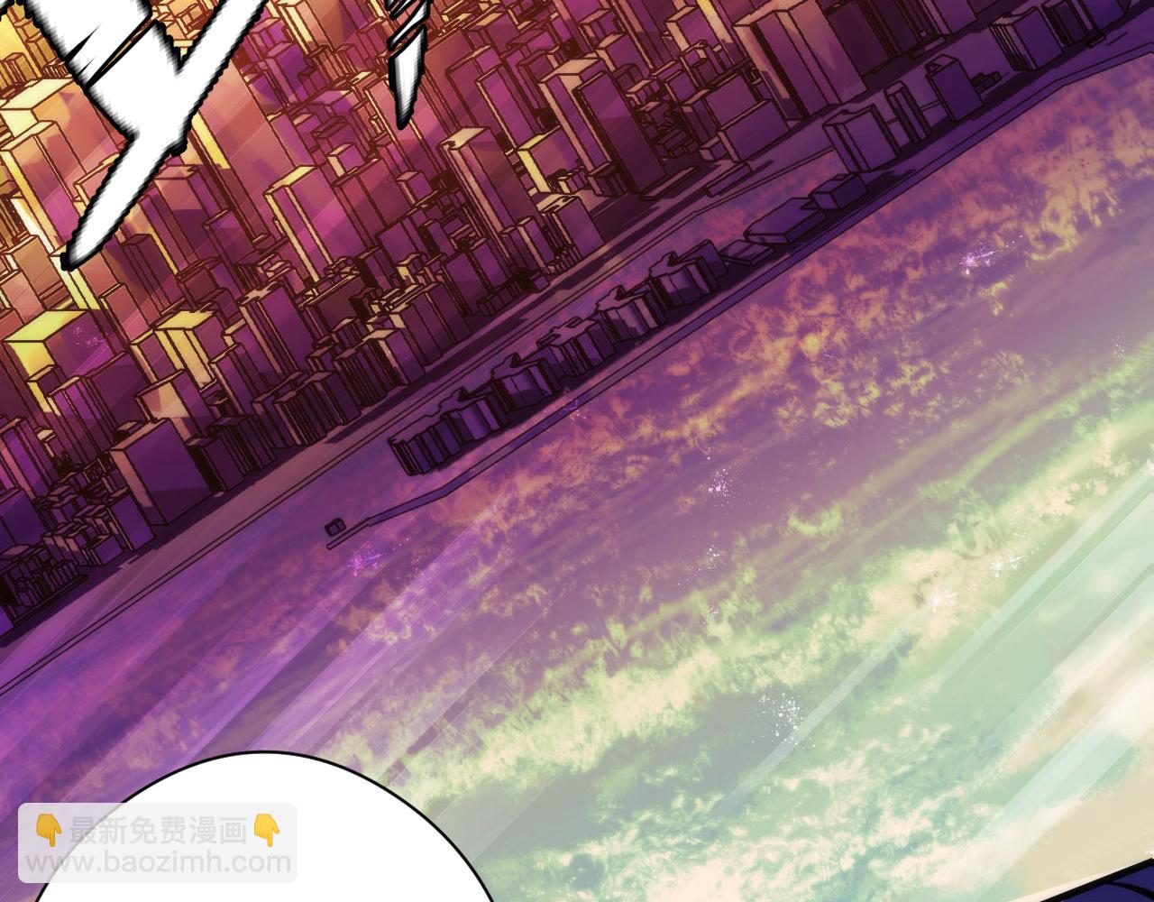 第149话 青峦之国的妖石69