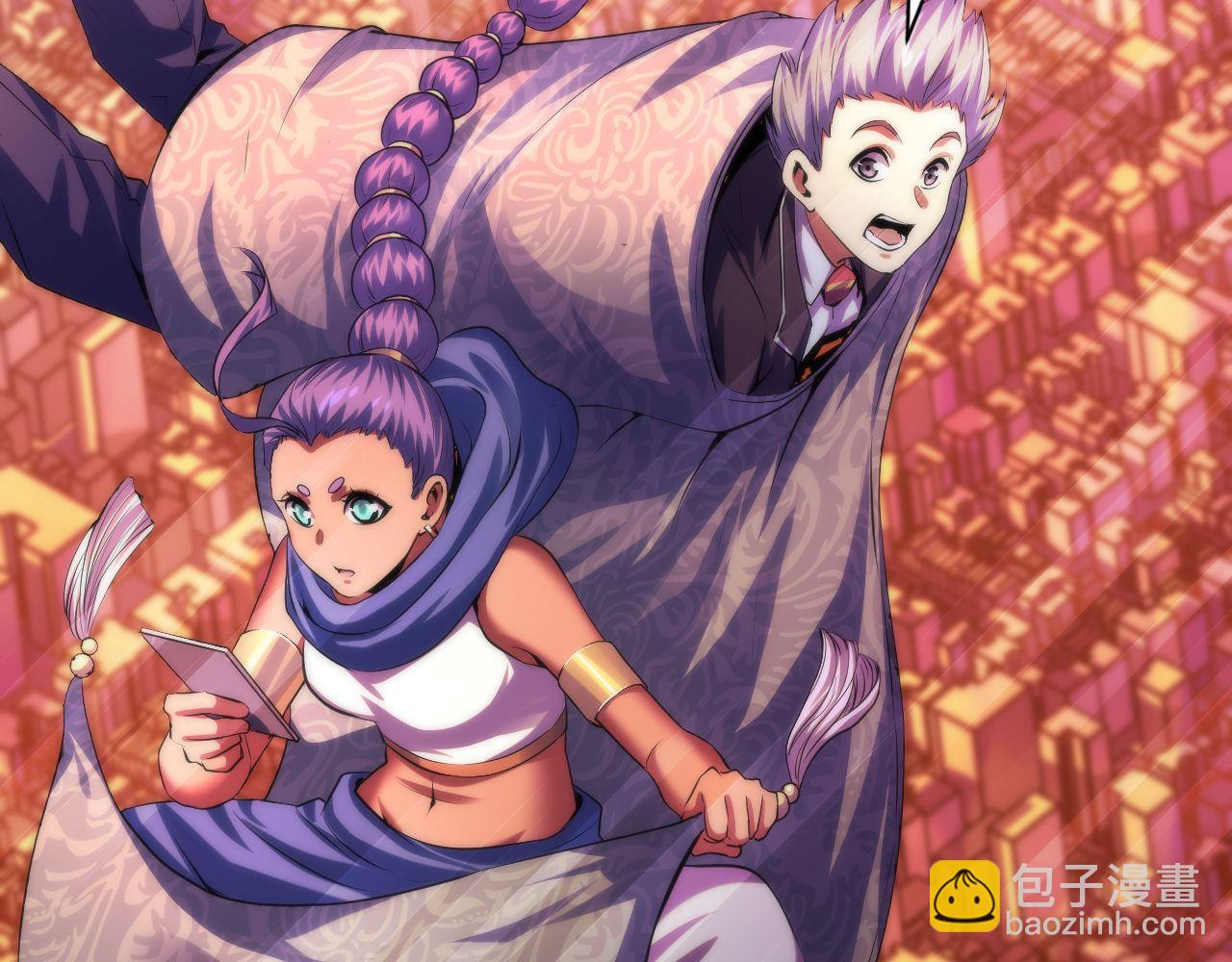第149话 青峦之国的妖石73