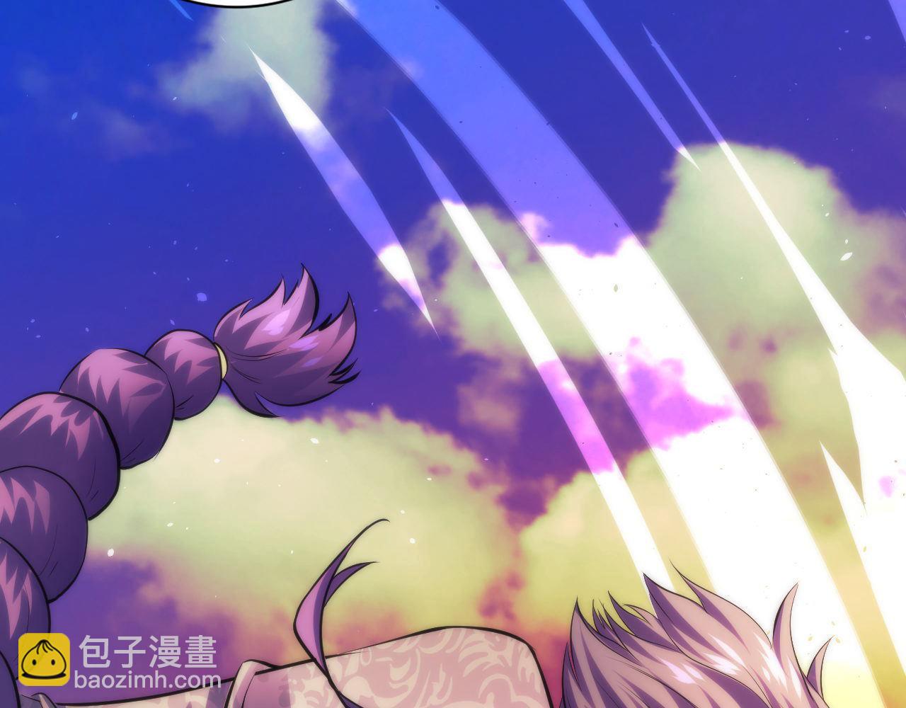 第149话 青峦之国的妖石75
