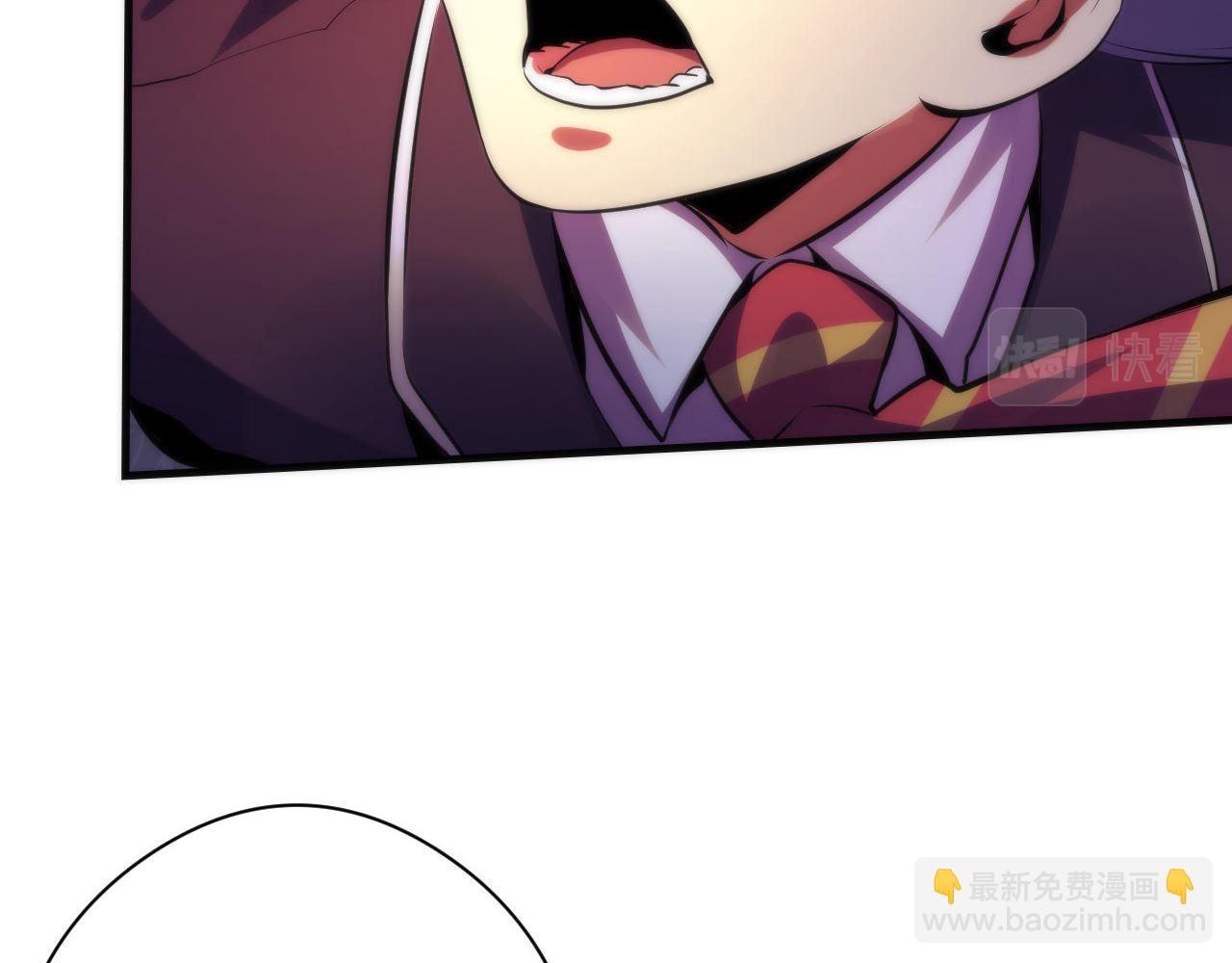 第149话 青峦之国的妖石79