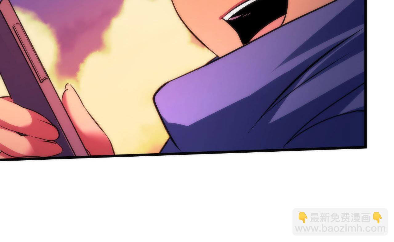 第149话 青峦之国的妖石81