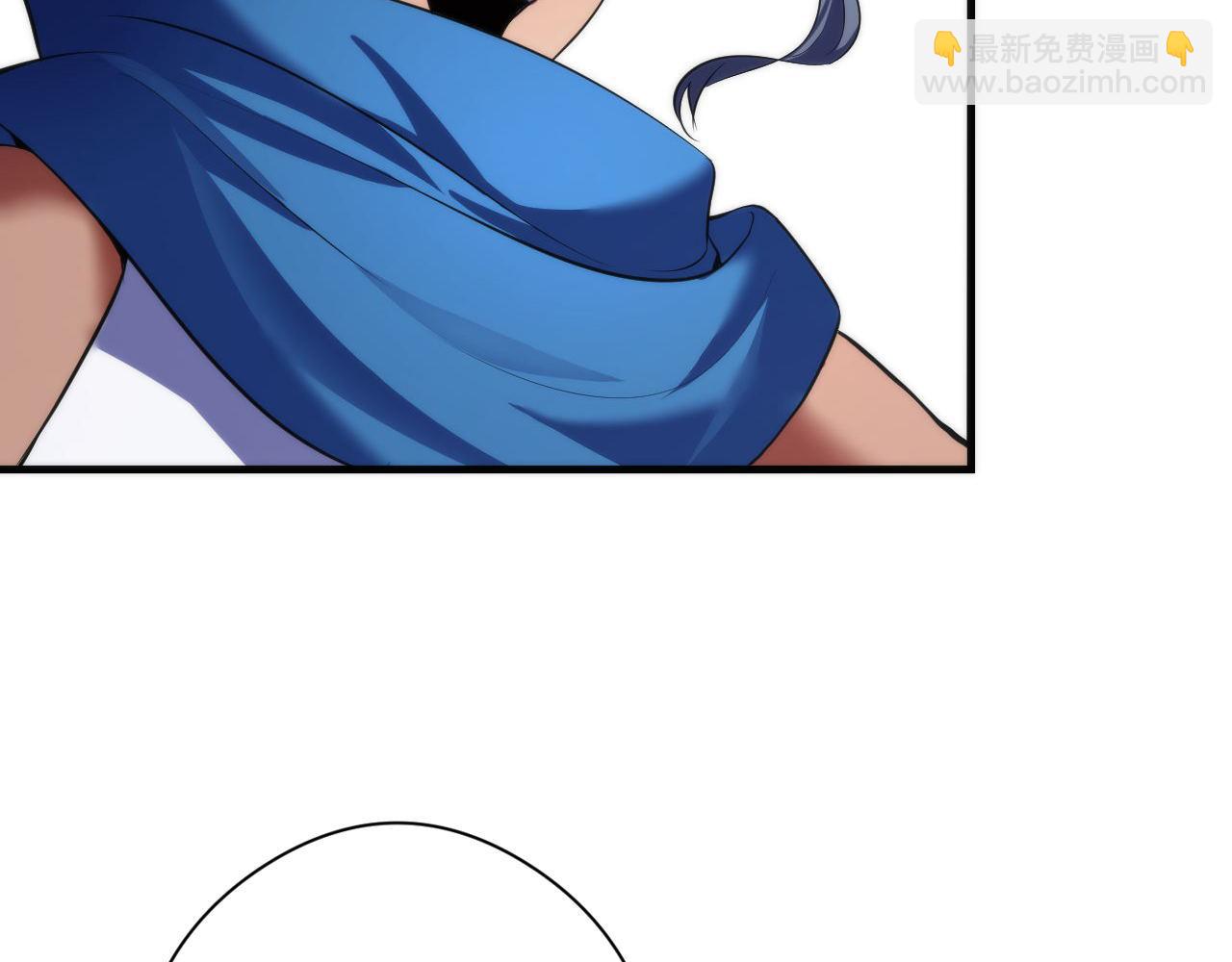 第149话 青峦之国的妖石9