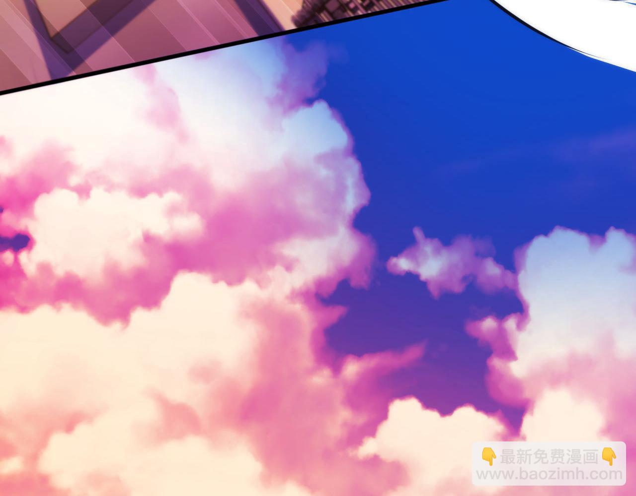 第149话 青峦之国的妖石97