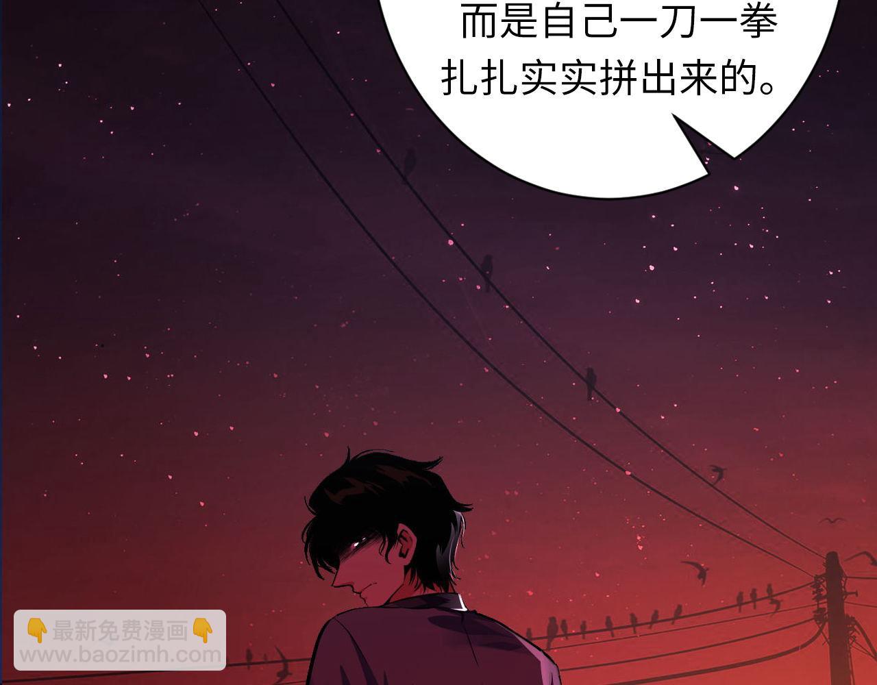 第165话 文化节开幕！104