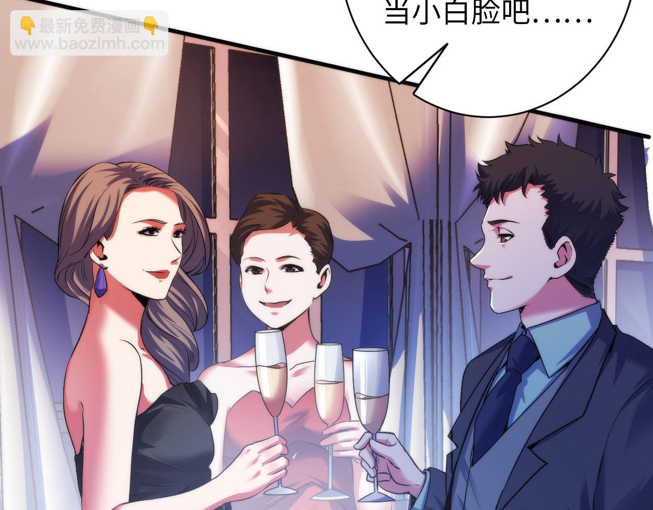 第165话 文化节开幕！117