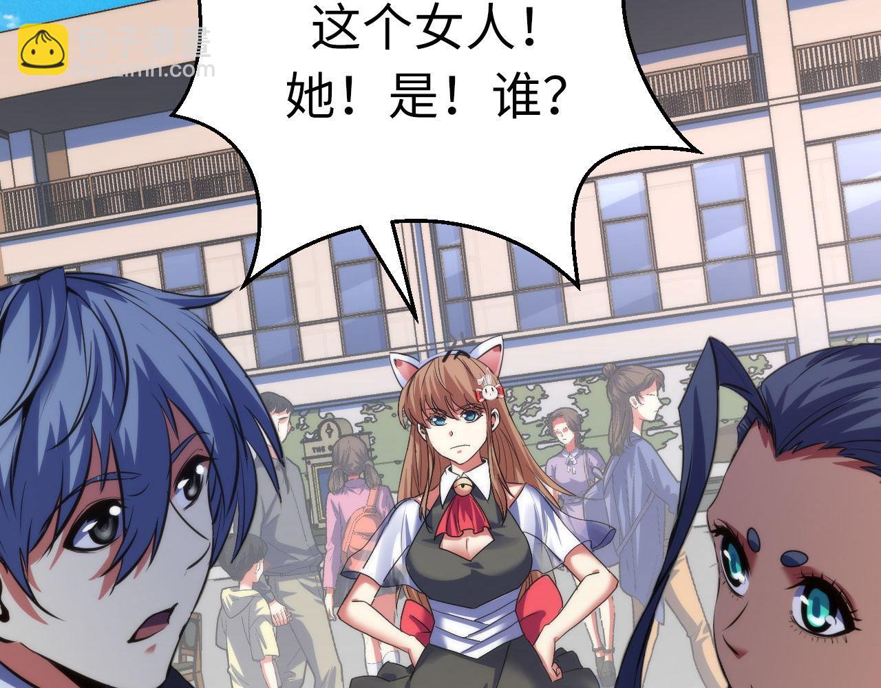 第165话 文化节开幕！128