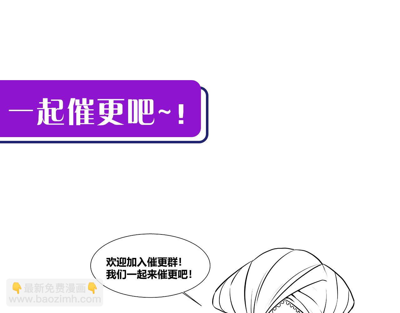 第165话 文化节开幕！131