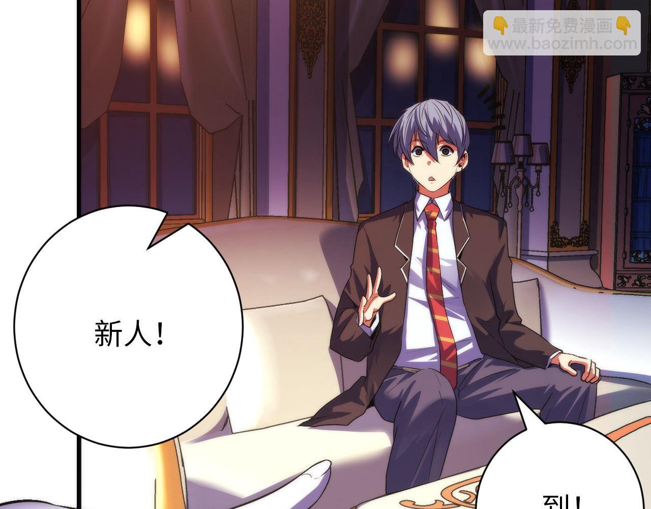 第165话 文化节开幕！14