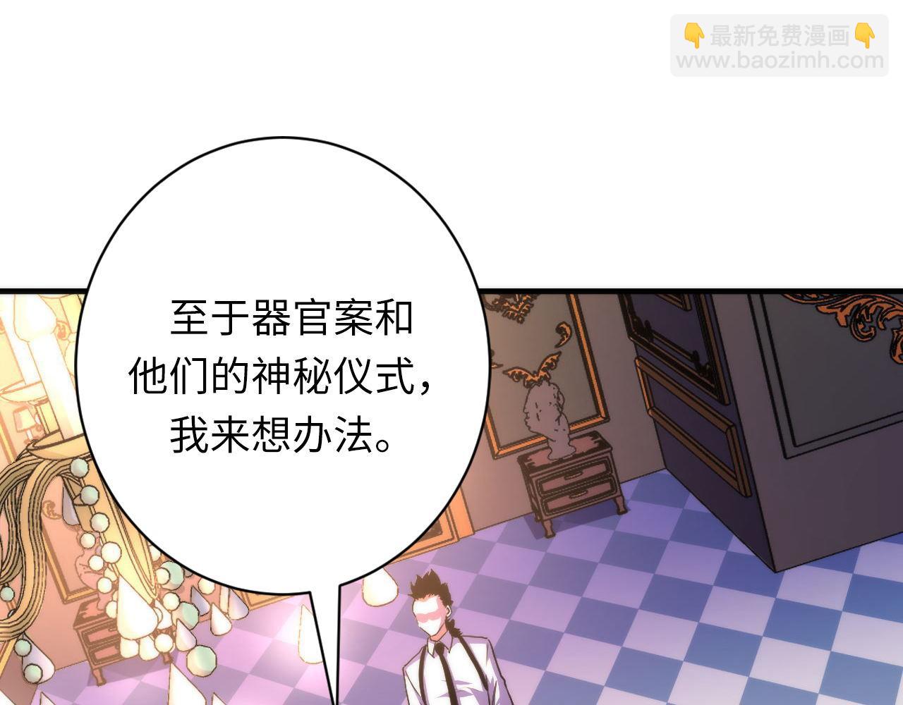 第165话 文化节开幕！20