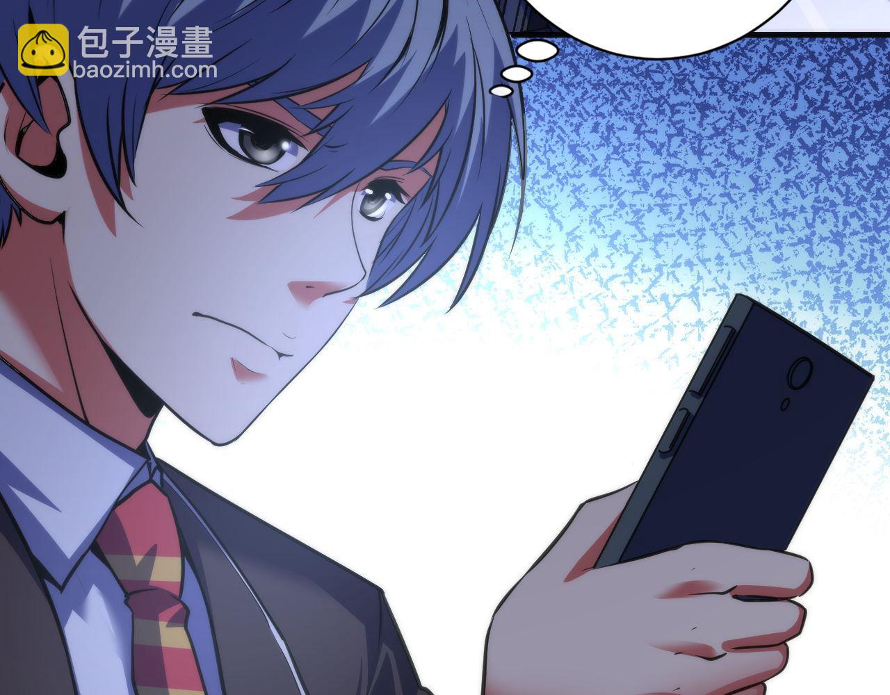 第165话 文化节开幕！34