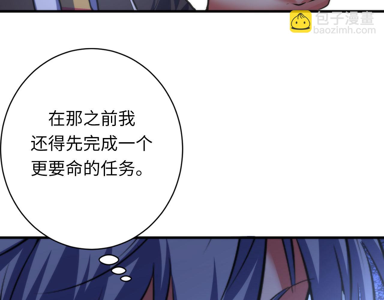 第165话 文化节开幕！35