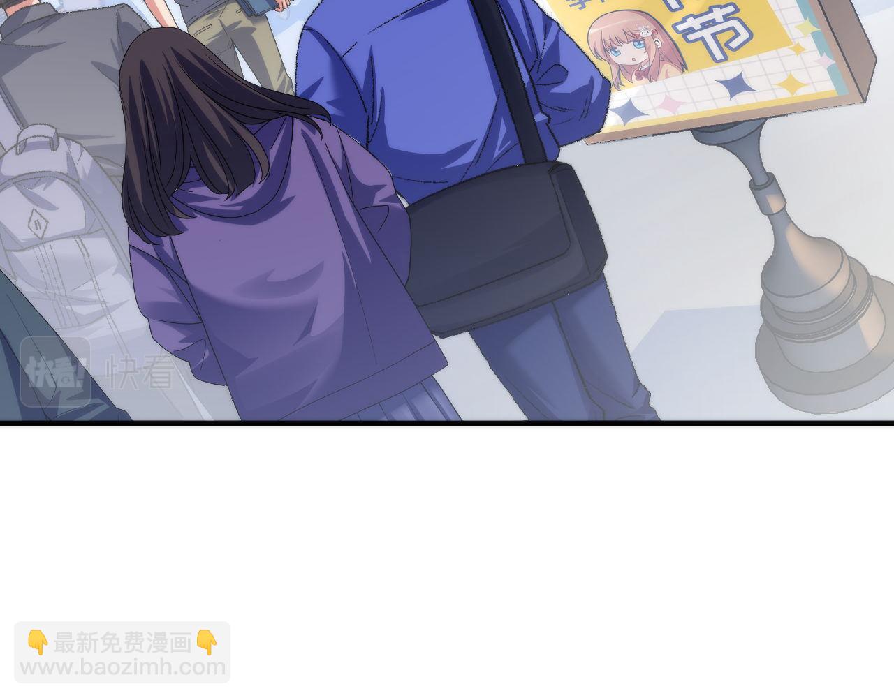 第165话 文化节开幕！41