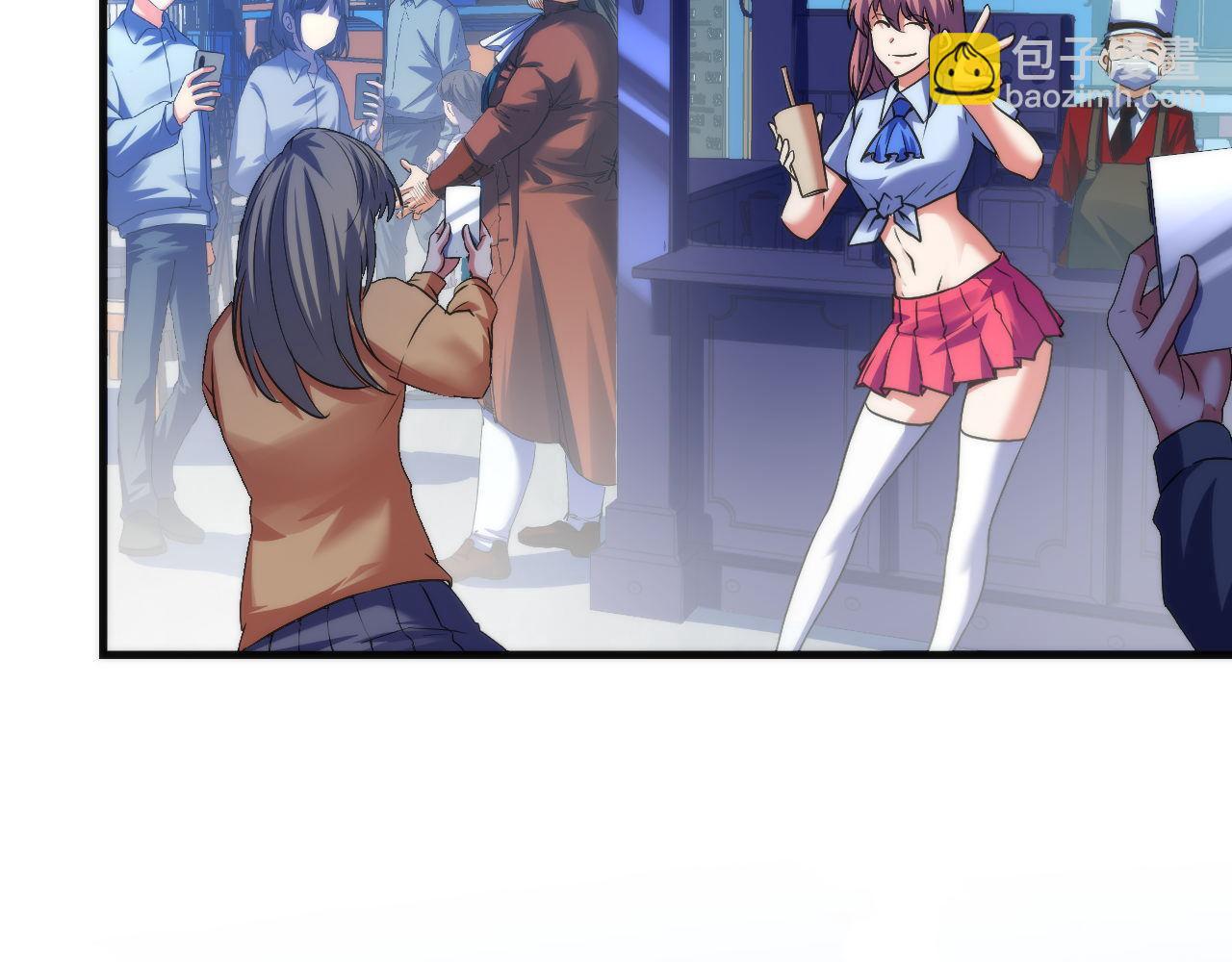 第165话 文化节开幕！44