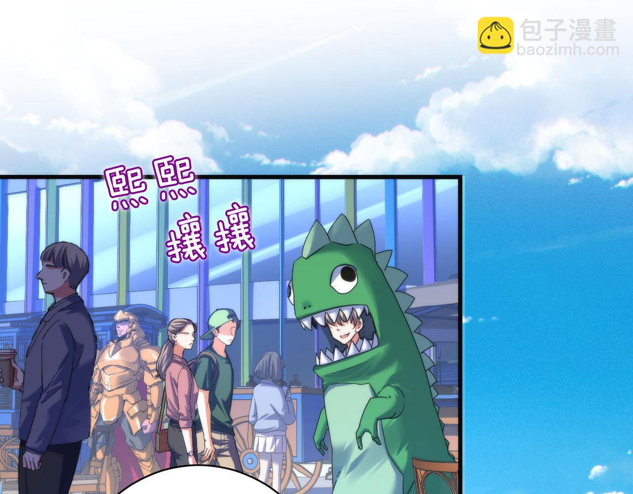 第165话 文化节开幕！45