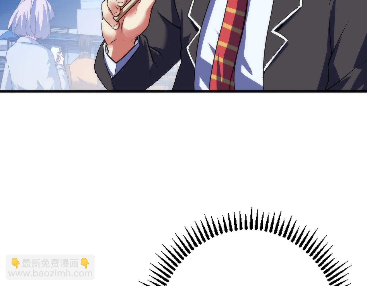 第165话 文化节开幕！47
