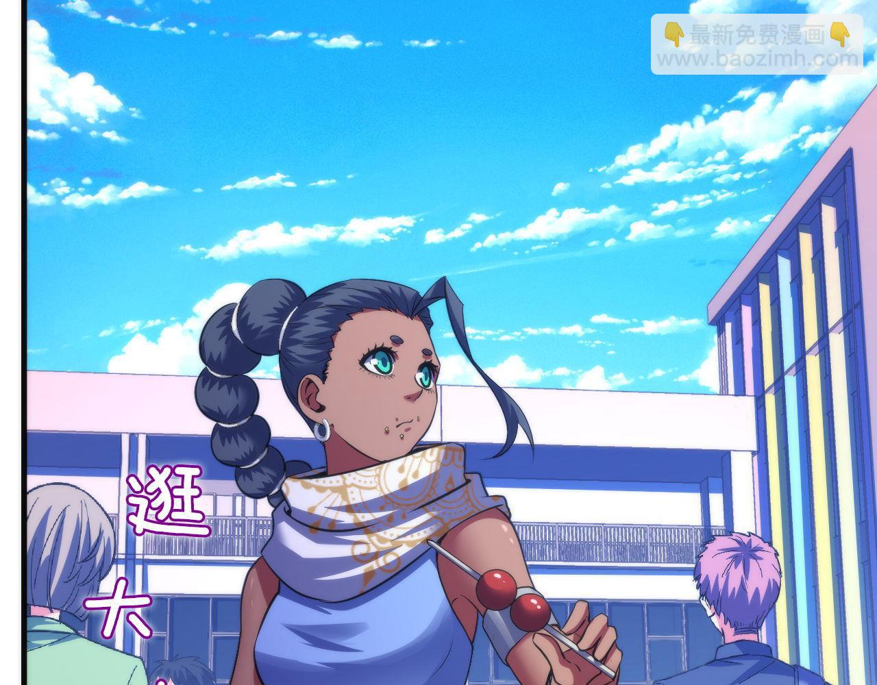 第165话 文化节开幕！56