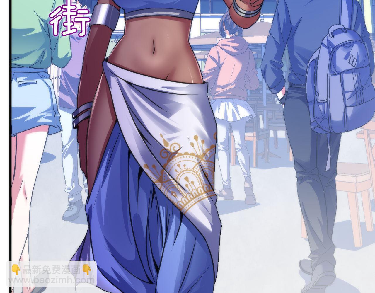第165话 文化节开幕！57