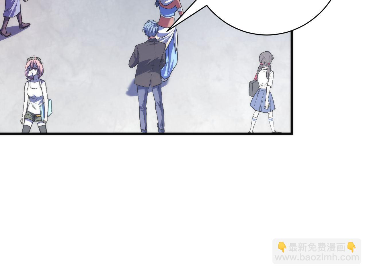 第165话 文化节开幕！69