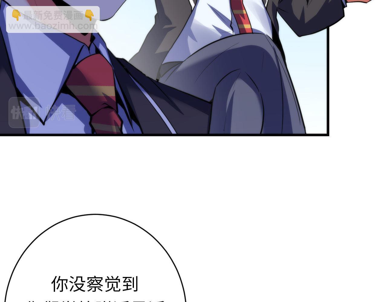 第165话 文化节开幕！74