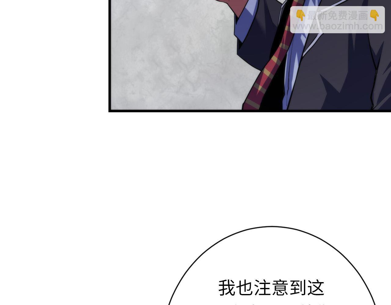 第165话 文化节开幕！78