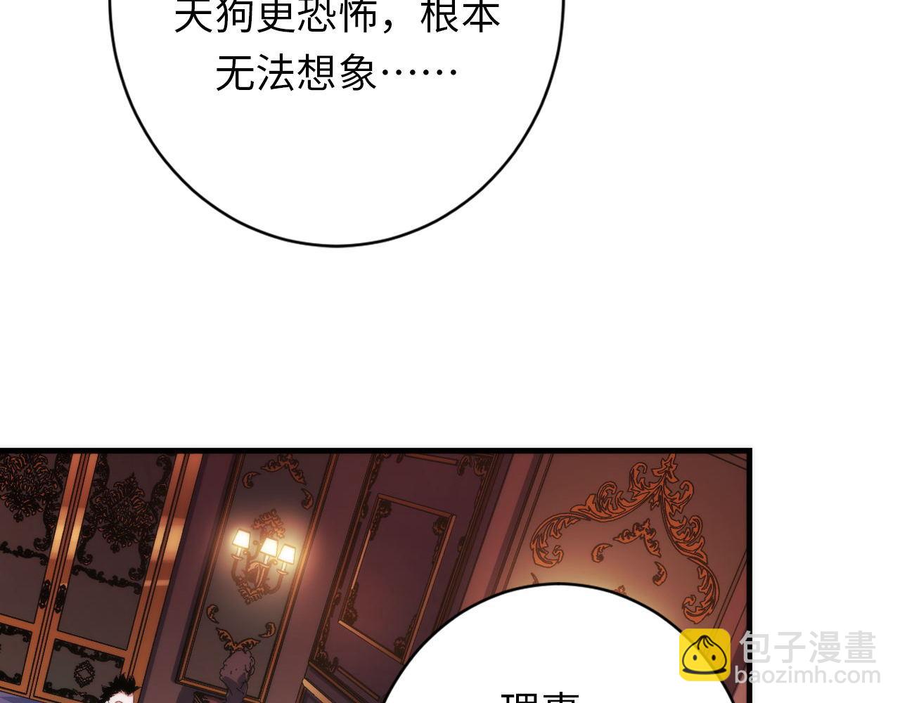第165话 文化节开幕！8