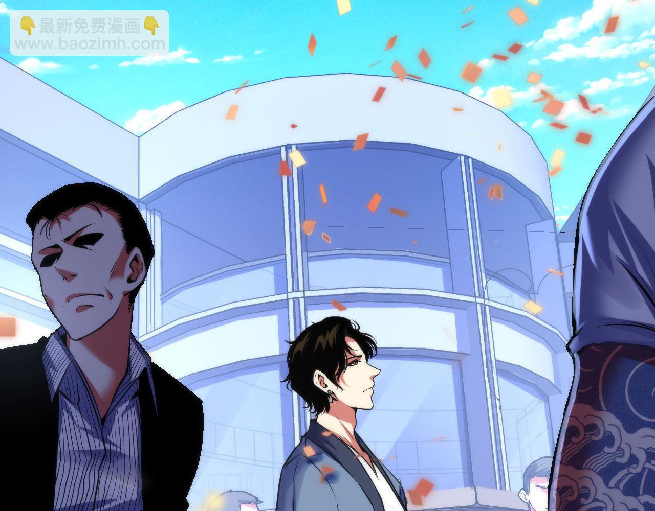 第165话 文化节开幕！93