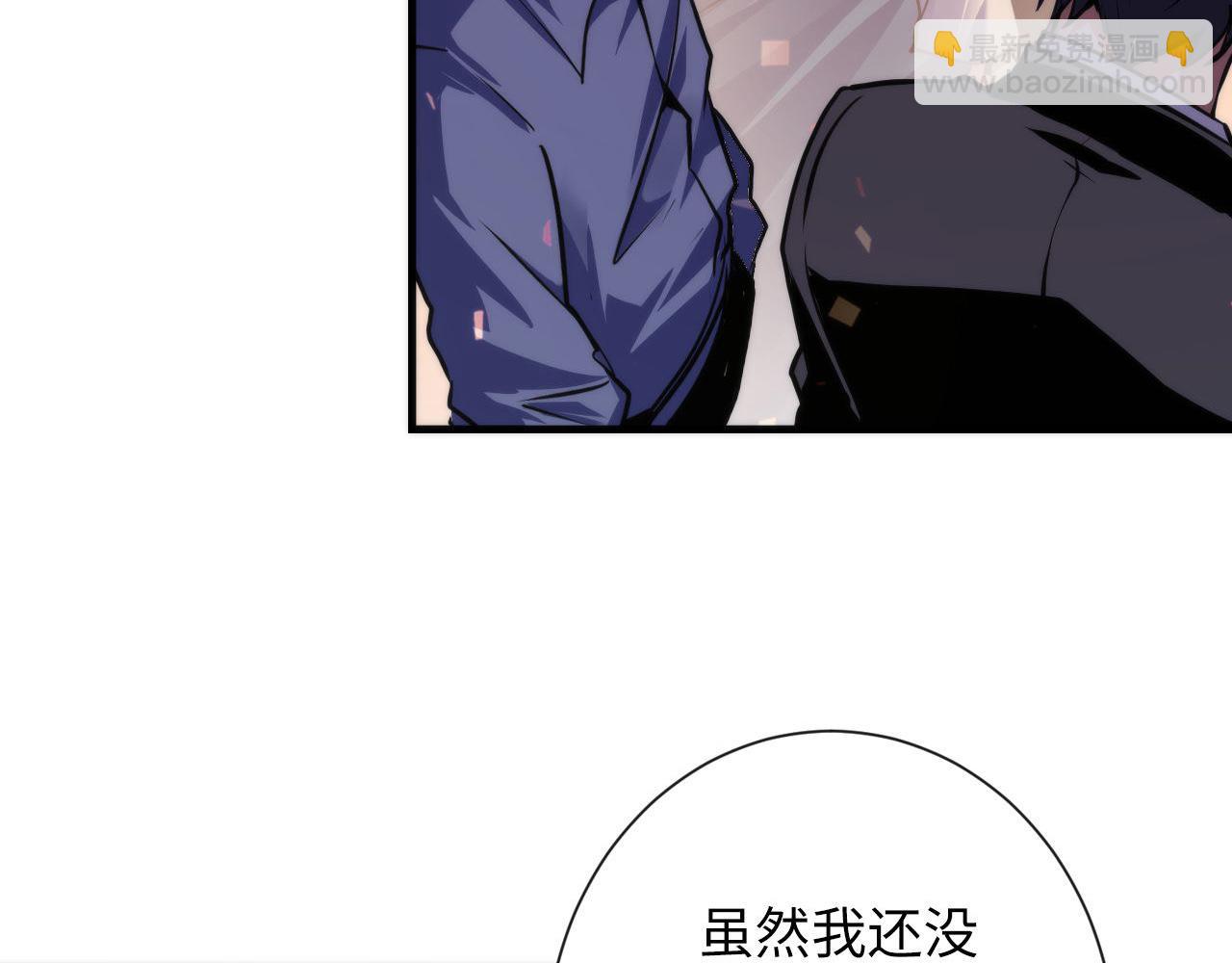 第170话 文化节落幕·周五特别行动110
