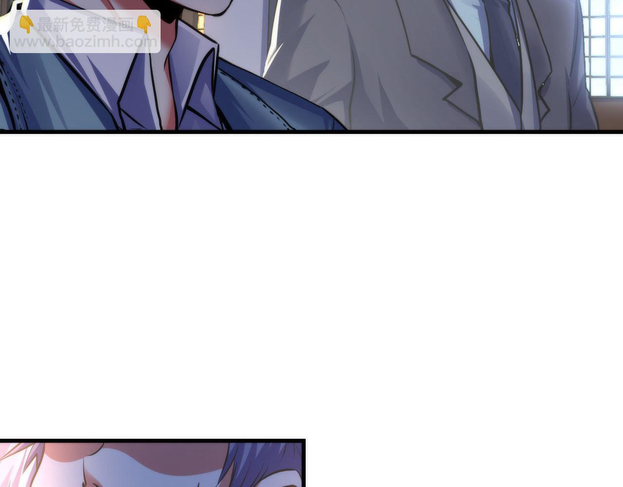 第170话 文化节落幕·周五特别行动124