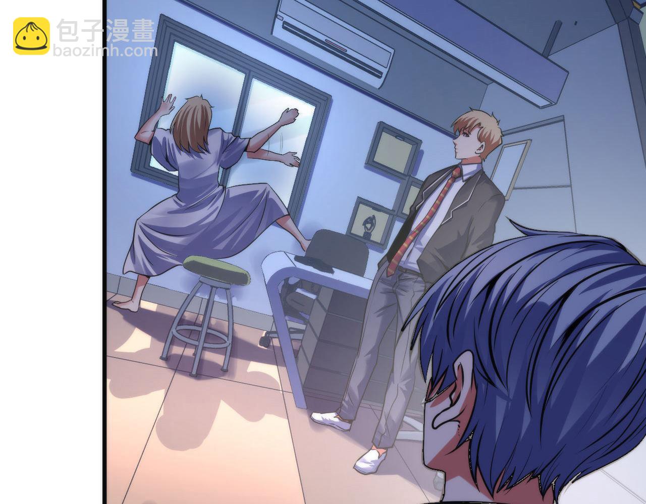 第170话 文化节落幕·周五特别行动26