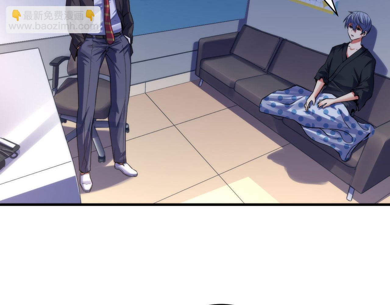 第170话 文化节落幕·周五特别行动33