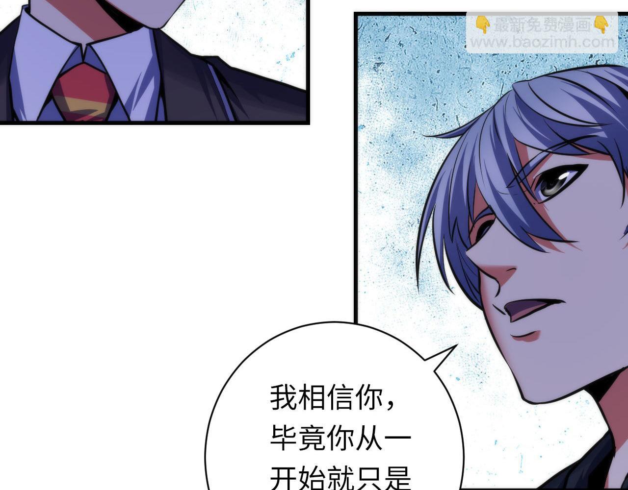 第170话 文化节落幕·周五特别行动35