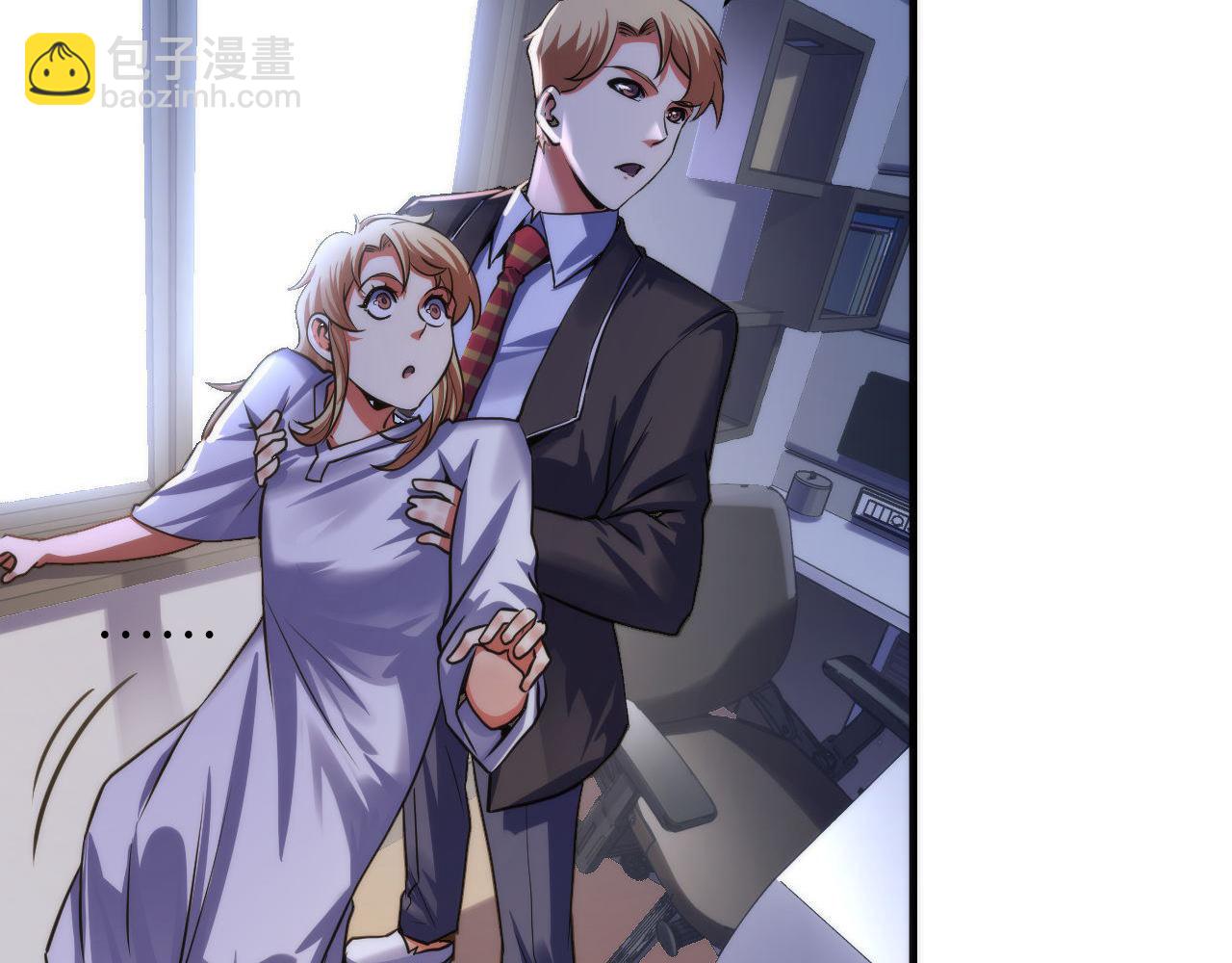 第170话 文化节落幕·周五特别行动43