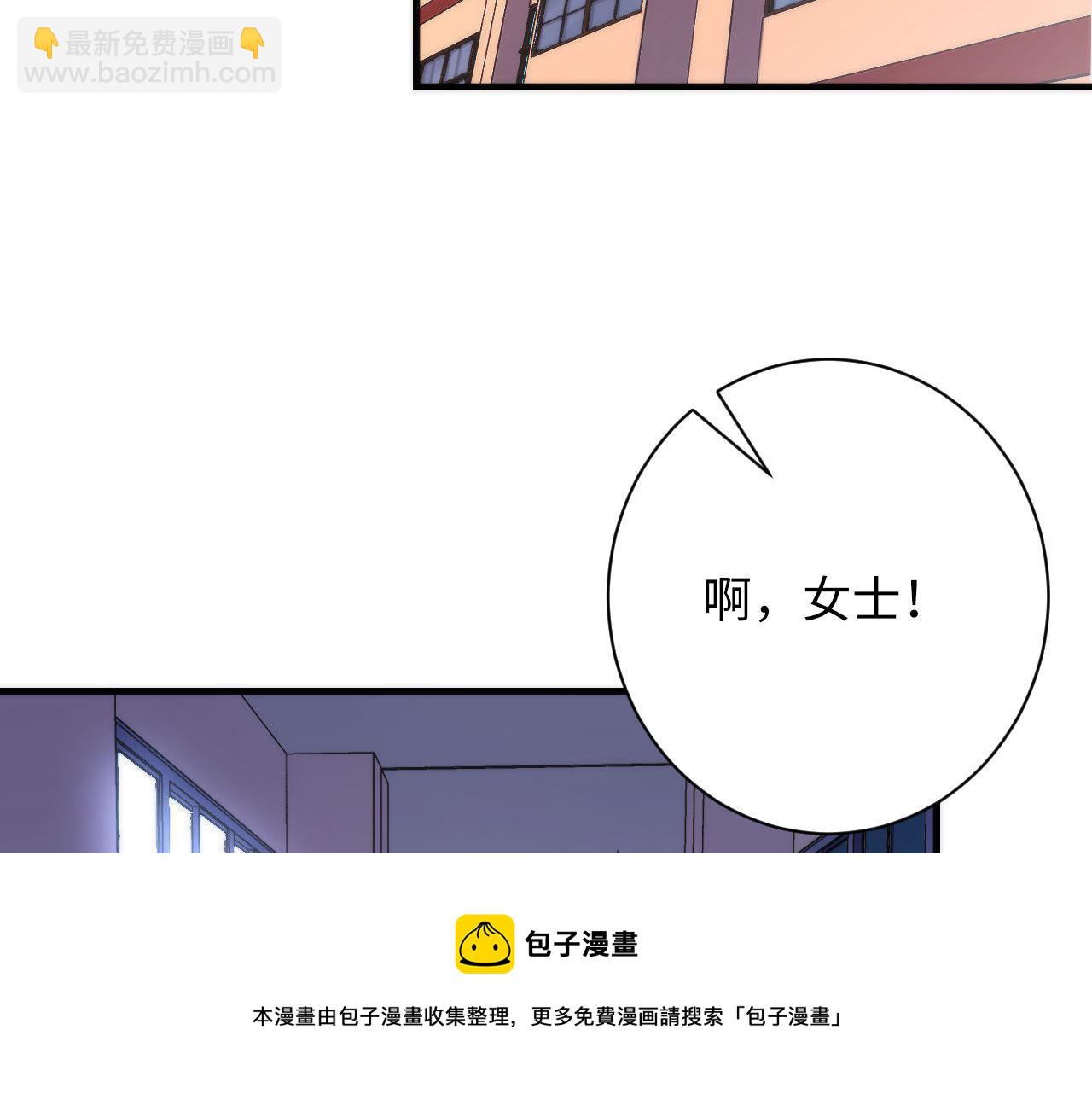 第170话 文化节落幕·周五特别行动49