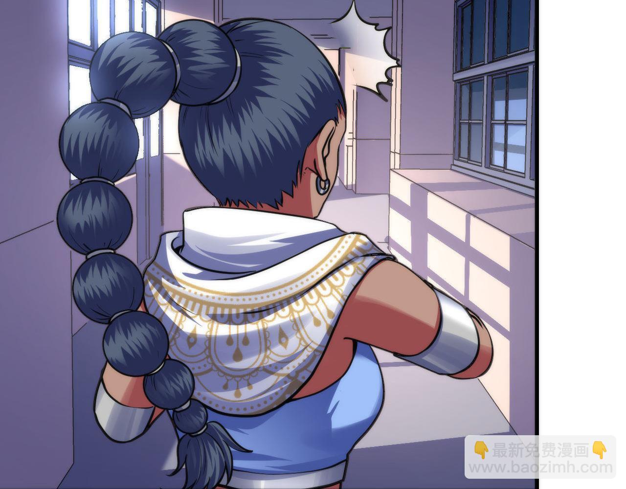 第170话 文化节落幕·周五特别行动54