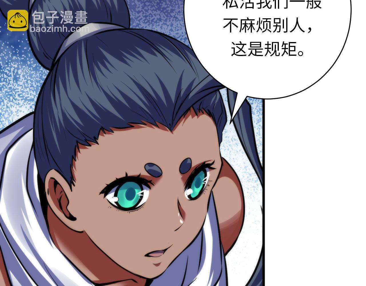 第170话 文化节落幕·周五特别行动75