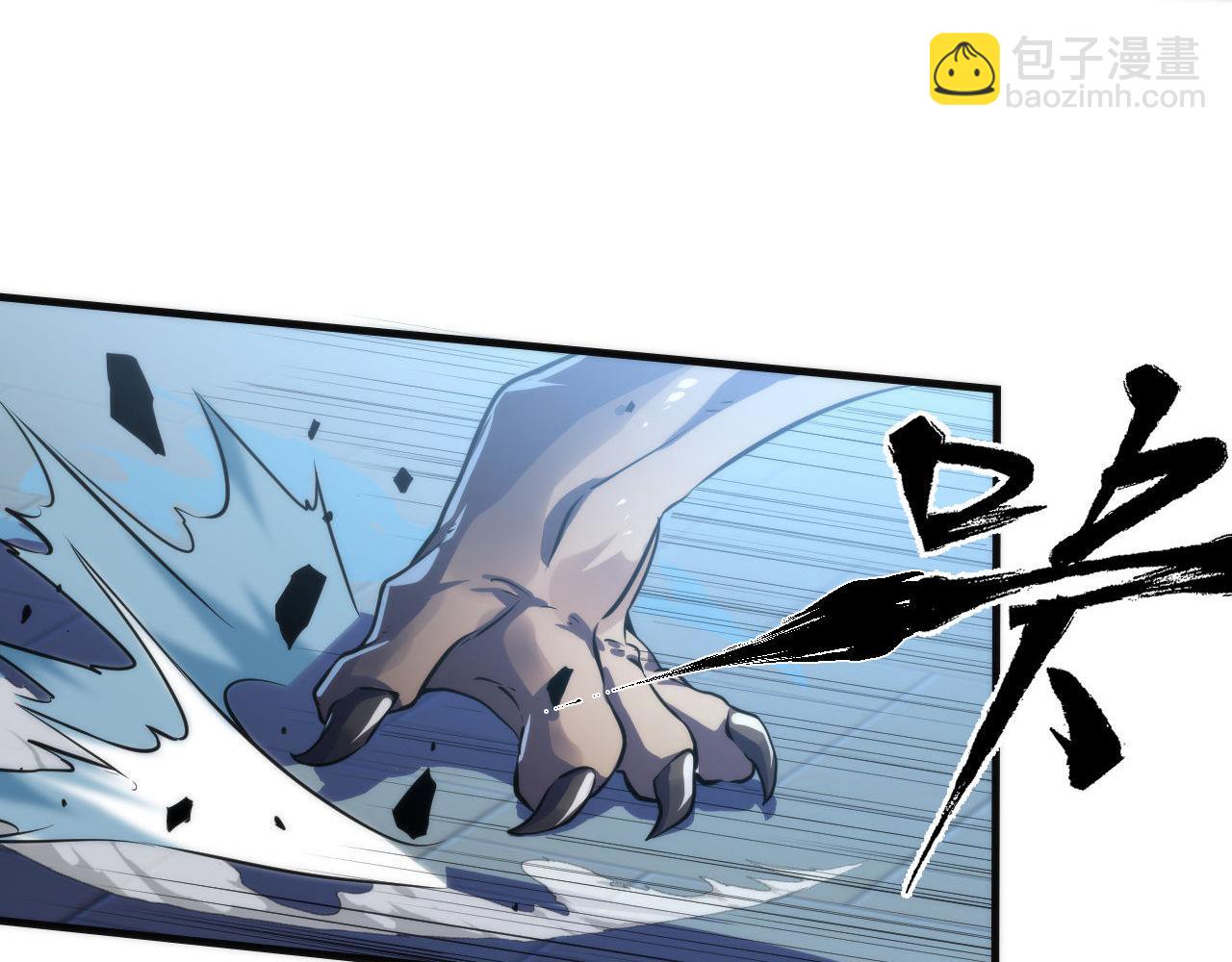 第176话 正面交锋10