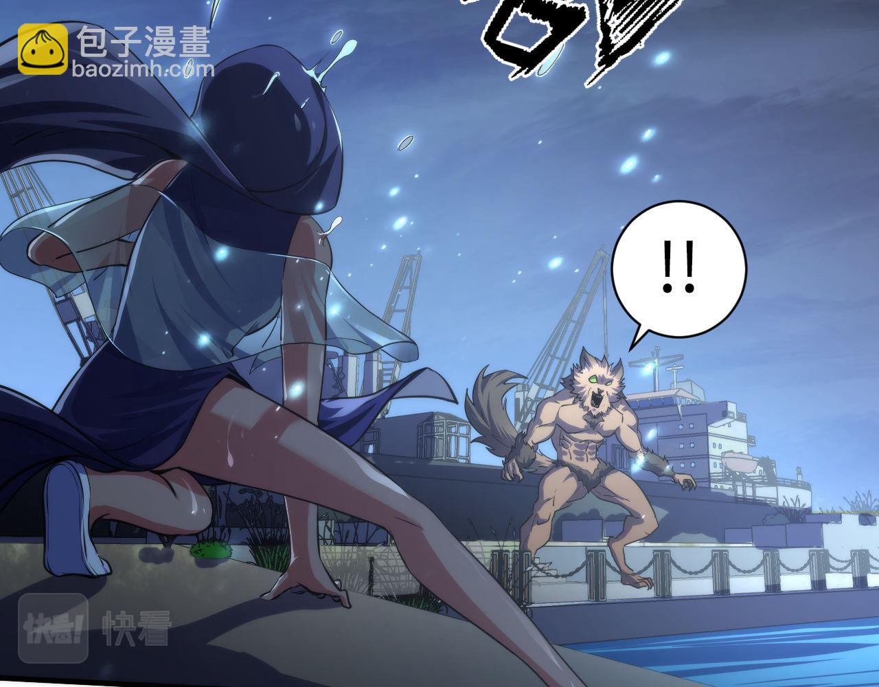 第176话 正面交锋101