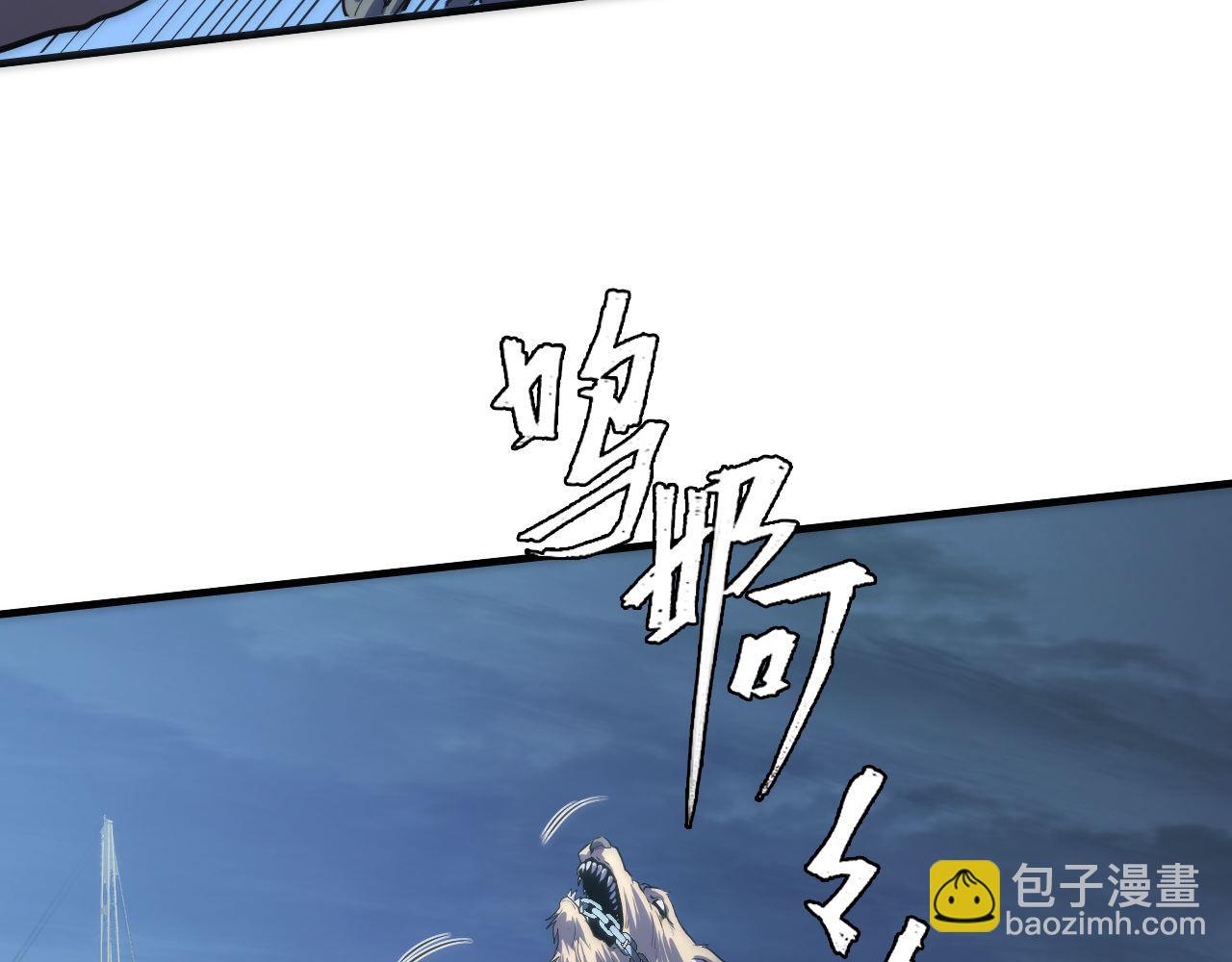 第176话 正面交锋113