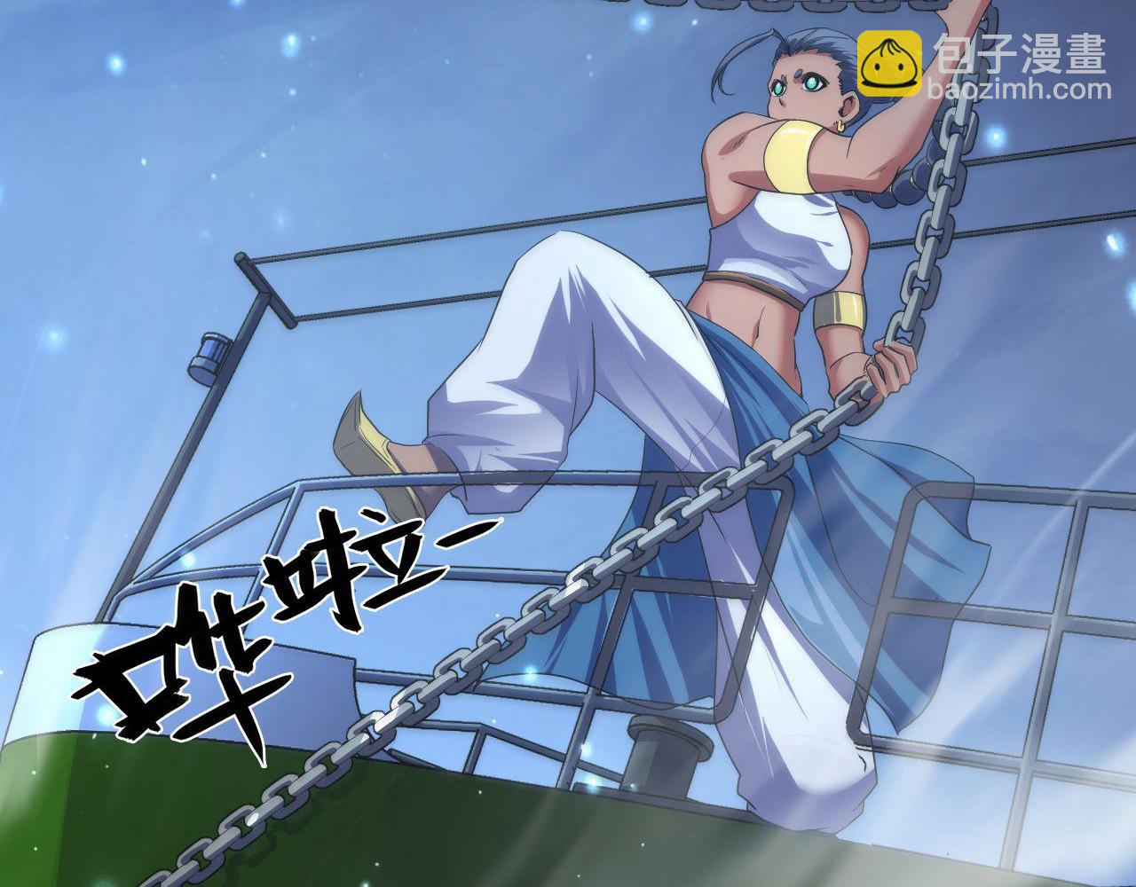 第176话 正面交锋118