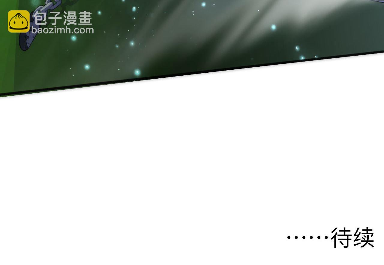 第176话 正面交锋119